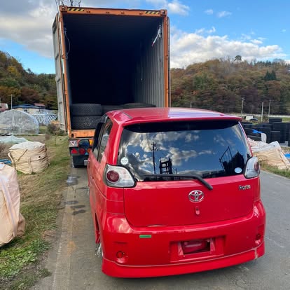 Groupage personnalisé